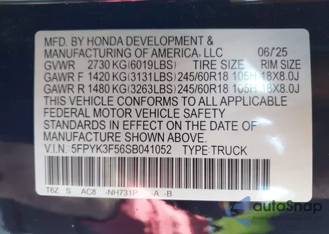 2025 Honda Ridgeline Rtl из США, поврежденный, VIN 5FPYK3F56SB041052